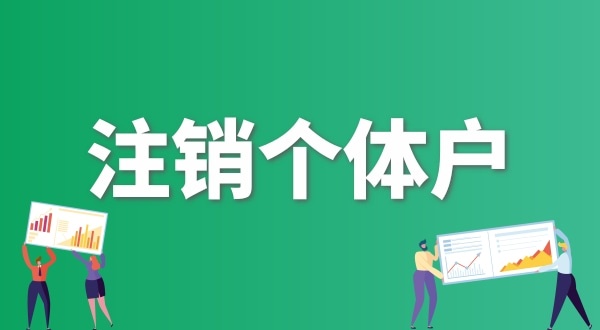 圖片未找到