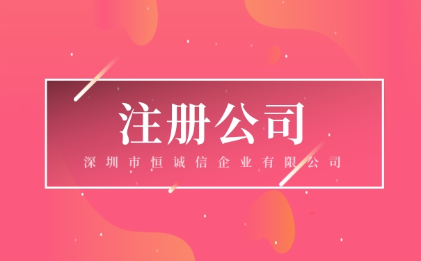 核定征收有哪些形式,核定征收比例是多少?