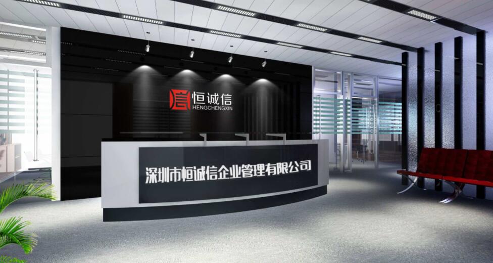 2019城建教育附加如何計算,計算公式是什么